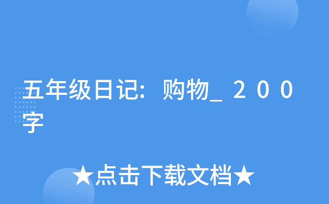 꼉ӛ:ُ_200