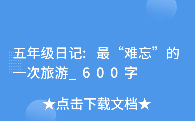 꼉(j)ӛ:yһ_600