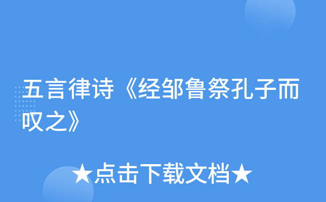 Ԋ(sh)(jng)uӶ@֮