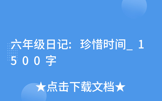꼉ӛ:ϧrg_1500