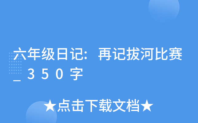 꼉ӛ:ӛκӱِ_350