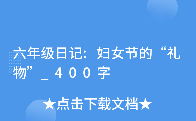꼉(j)ӛ:DŮ(ji)ġY_400