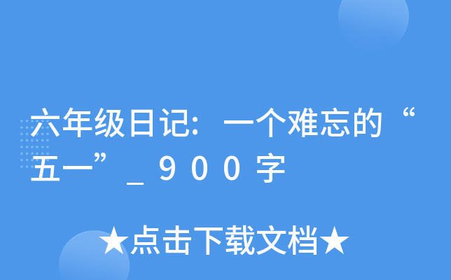 꼉ӛ:һyġһ_900