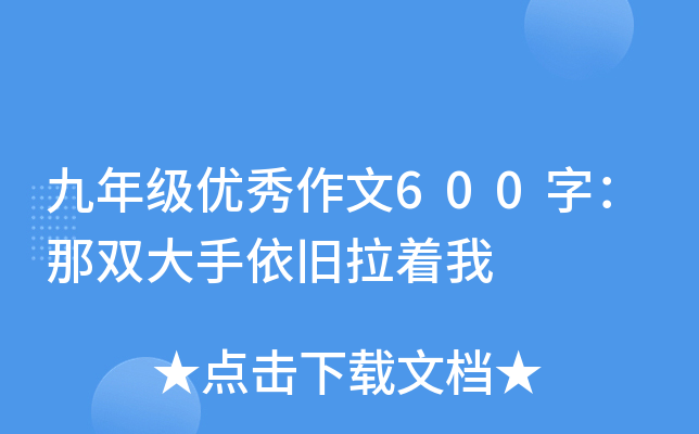 꼉(yu)600֣pf