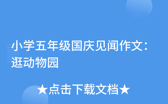 СW(xu)꼉(j)(gu)cҊ(jin)ģ(dng)@