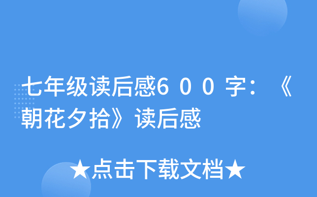 꼉x600֣Ϧʰx