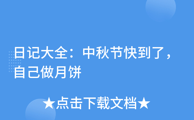 ӛȫ﹝(ji)쵽ˣԼ