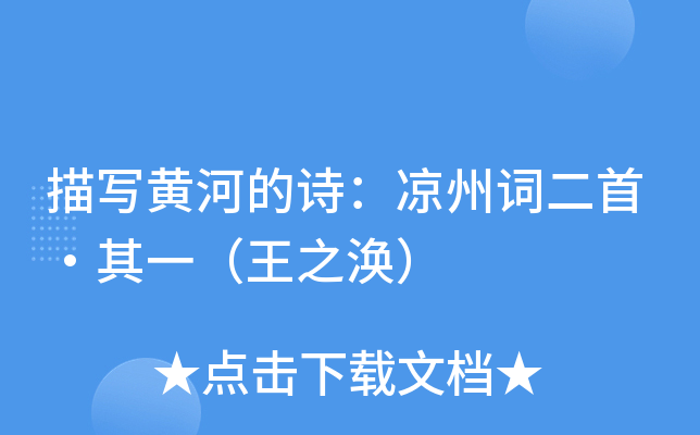茑SӵԊ~סһ֮o