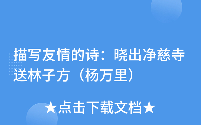 茑Ԋ(sh)Գӷf(wn)