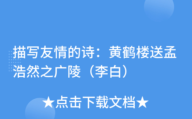 茑ԊSQϺȻ֮V꣨ף