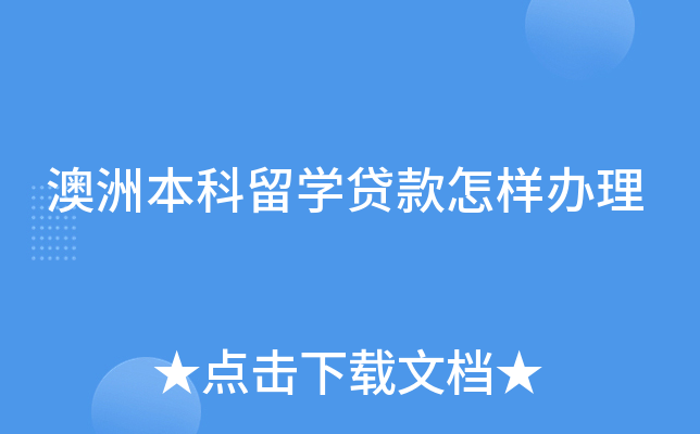 ޱW(xu)Jk