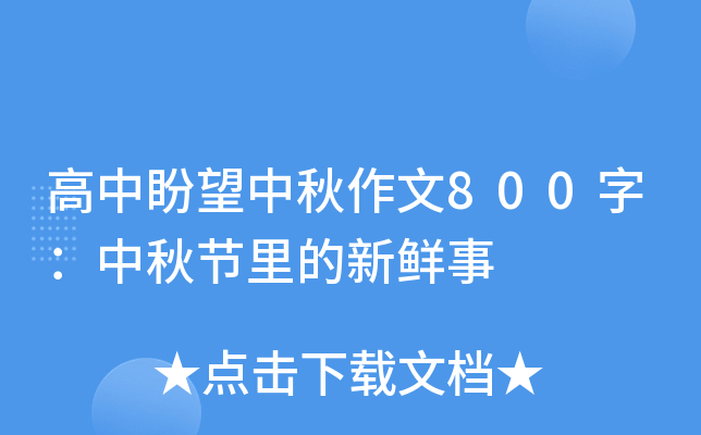 800֣﹝(ji)r