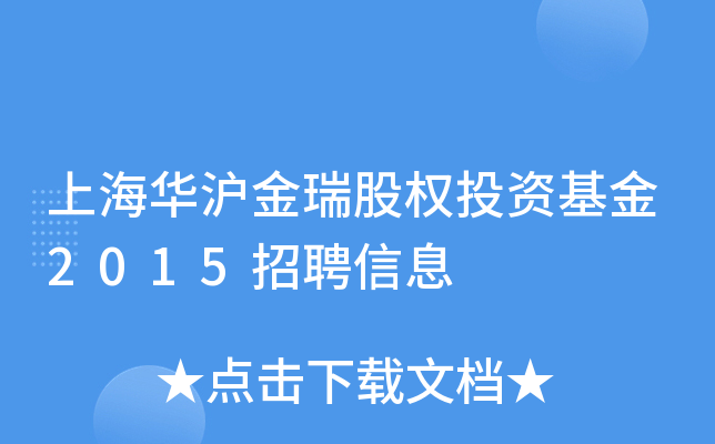 ϺAə(qun)ͶY2015ƸϢ