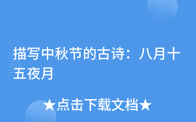 茑﹝(ji)ĹԊʮҹ