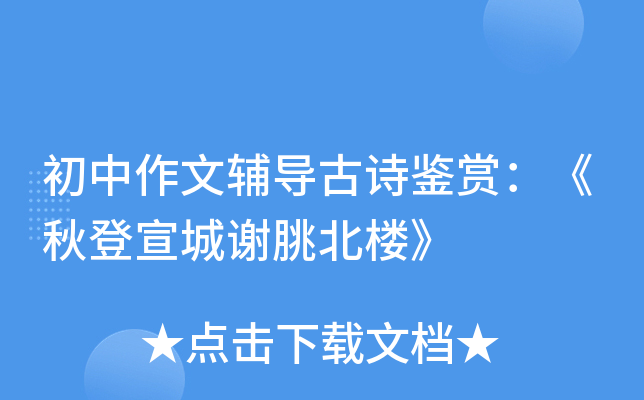 o(do)ԊbpxIǡ