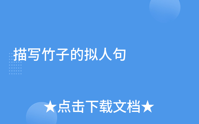 茑(xi)ӵĔM˾