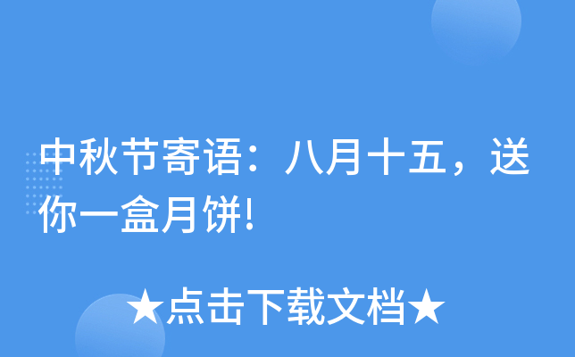﹝(ji)Zʮ壬һ!