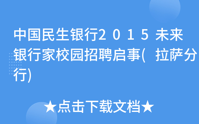 Їy2015δyмУ@Ƹ(_)