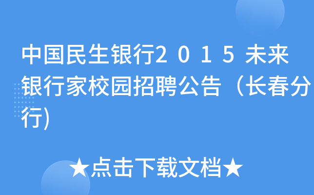 Їy2015δyмУ@Ƹ棨L)