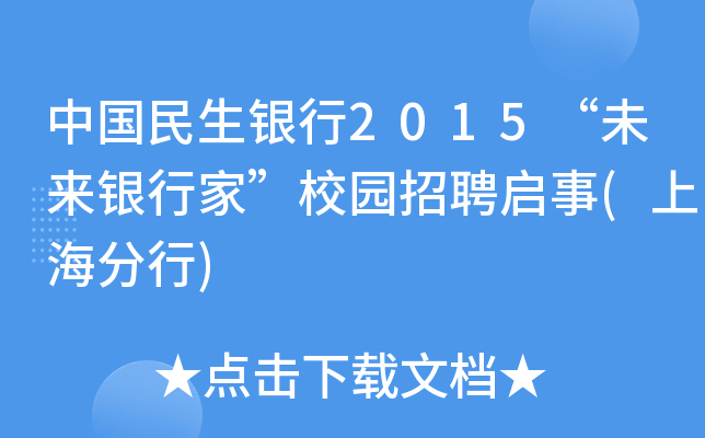 Їy2015δyмҡУ@Ƹ(Ϻ)