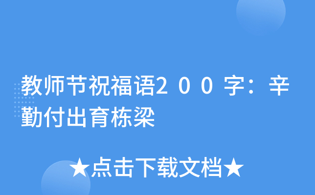 ̎(ji)ףZ200֣ڸ