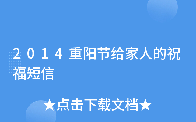 2014ꖹ(ji)o˵ף