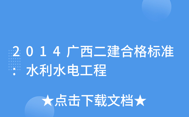 2014Vϸ˜:ˮˮ늹