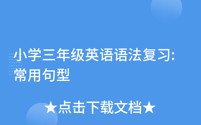 СW(xu)꼉ӢZZ(f)(x):þ