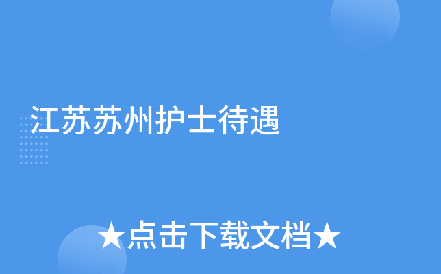 KKoʿ