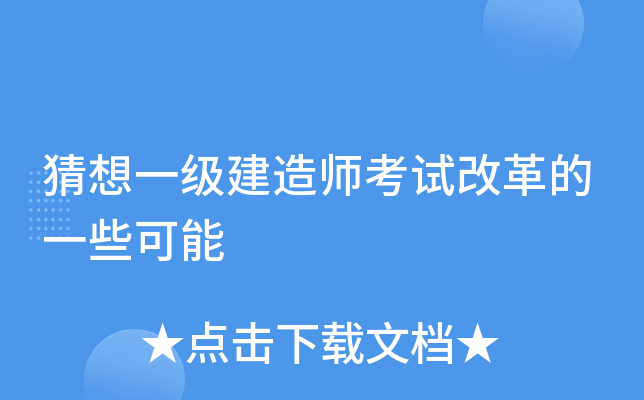 һ쎟ԇĸһЩ