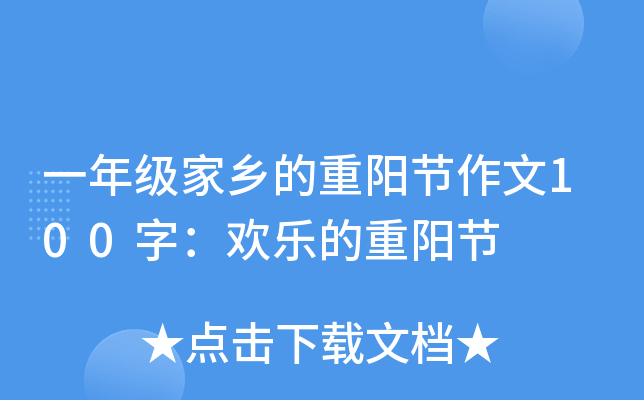 һ꼉l(xing)ꖹ(ji)100֣gꖹ(ji)