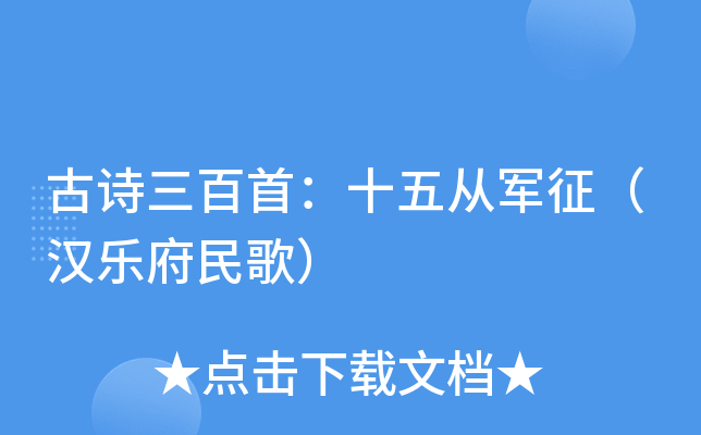 Ԋףʮ܊h裩