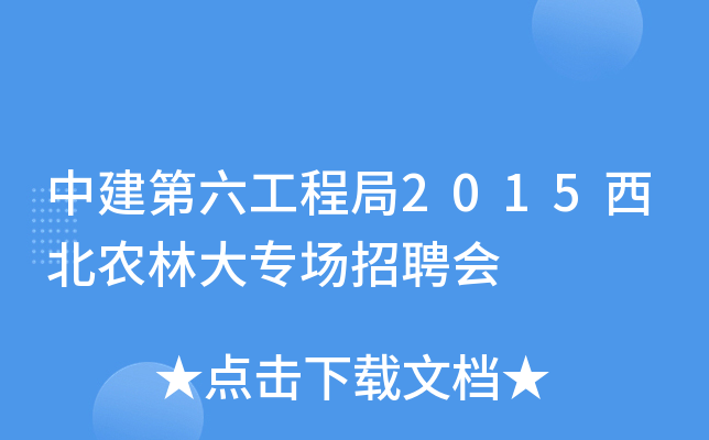 н̾2015r(nng)ִ󌣈Ƹ