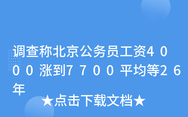 {(dio)QՆTY4000q7700ƽ26