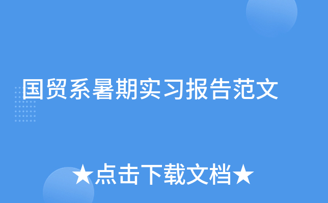 Q(mo)ϵڌ(sh)(x)(bo)淶