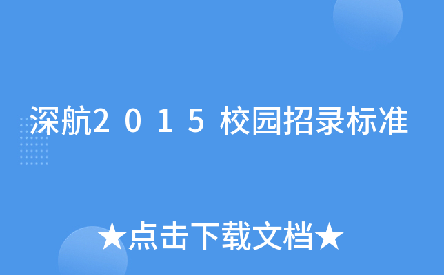 2015У@䛘(bio)(zhn)