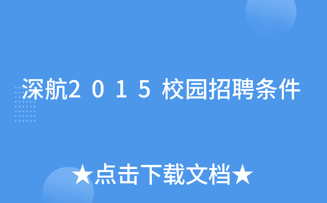 2015У@Ƹl
