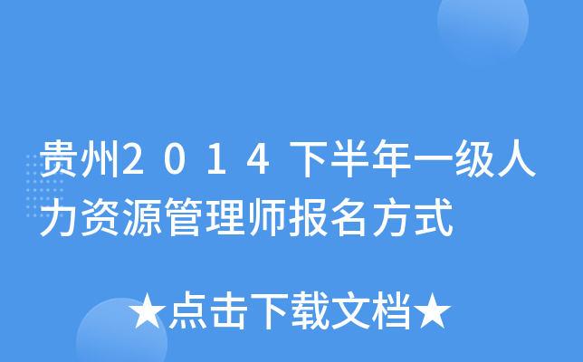 F2014°һYԴ펟ʽ