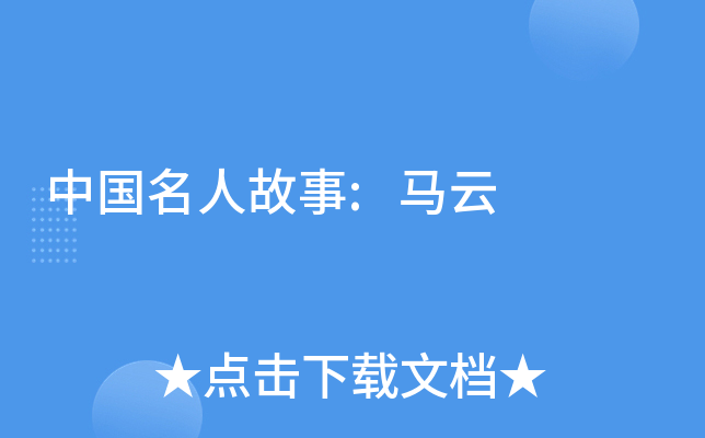 Ї(gu)˹:R