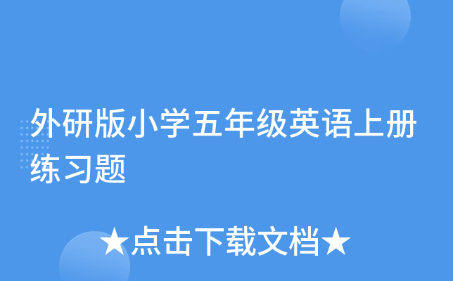 аСW(xu)꼉ӢZσԾ(x)}