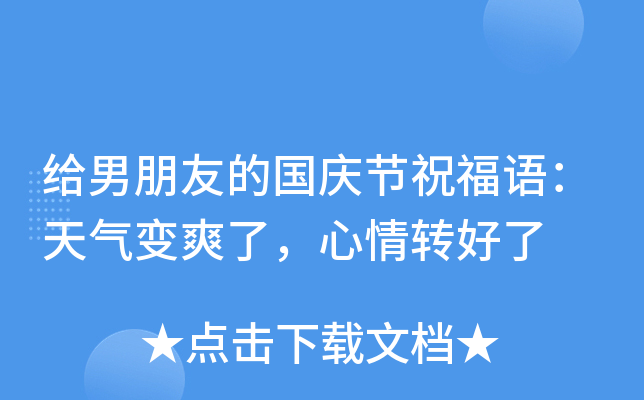 oѵćc(ji)ףZ׃ˬD(zhun)