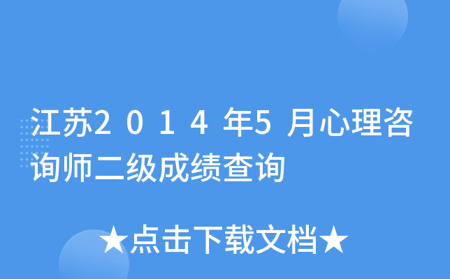 K20145ԃɿԃ