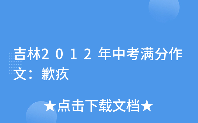 2012пMģǸ