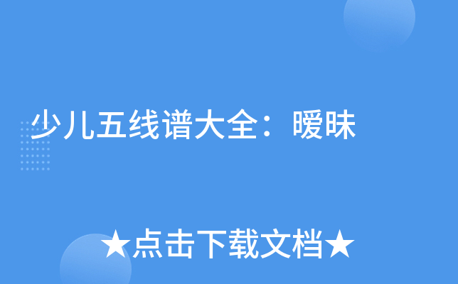 ك往Vȫ