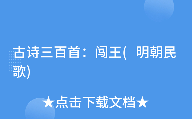 ԊףJ()