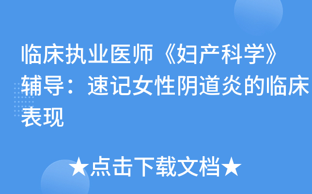 R(zh)I(y)t(y)Da(chn)ƌWo(do)ӛŮꎵ׵RF(xin)