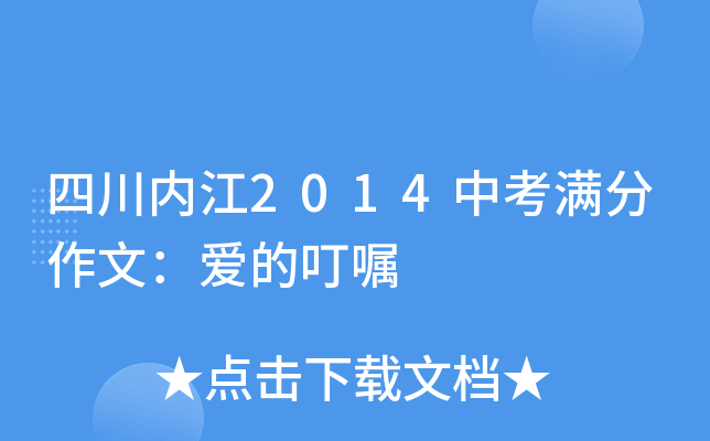 Ĵ(ni)2014пMģ۵Ķ