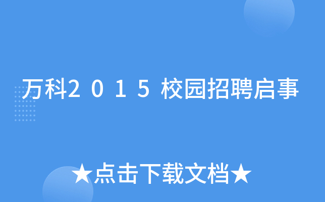 f(wn)2015У@Ƹ
