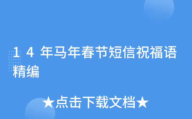 14R괺(ji)ףZ