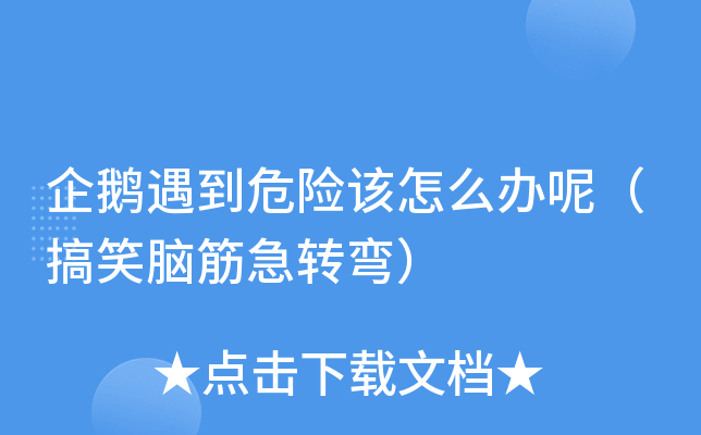 ZΣU(xin)ԓôkأЦXD(zhun)